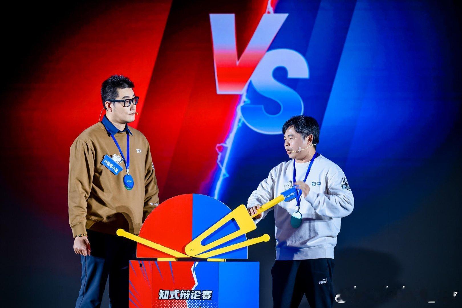 今年的知式辩论赛赢得可是一点都不轻松。知乎电CLUB大会，又增加了60s开杠环节