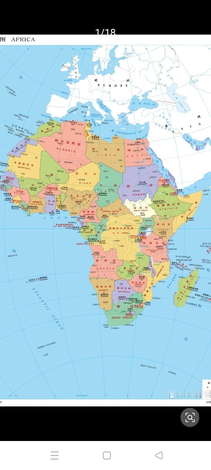 中国的慷慨震惊非洲，53国零关税。
他们可以继续对我们收税，而我们不要。
这种巨