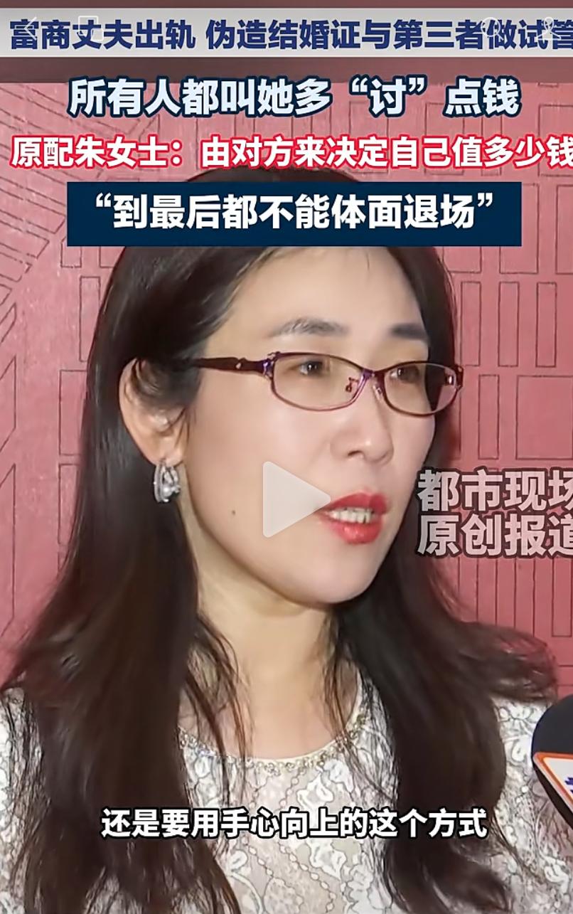 这就是千万女人的悲哀！
和丈夫白手起家
做了男人背后最坚实的后盾
为了孩子
隐忍