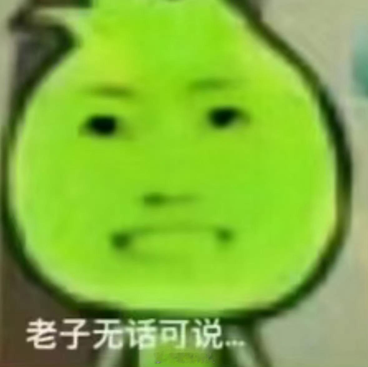 内娱是这样的🍃，内地的金鸡奖只要提名一些小成本文艺片就是容易被骂，湾湾的金马奖