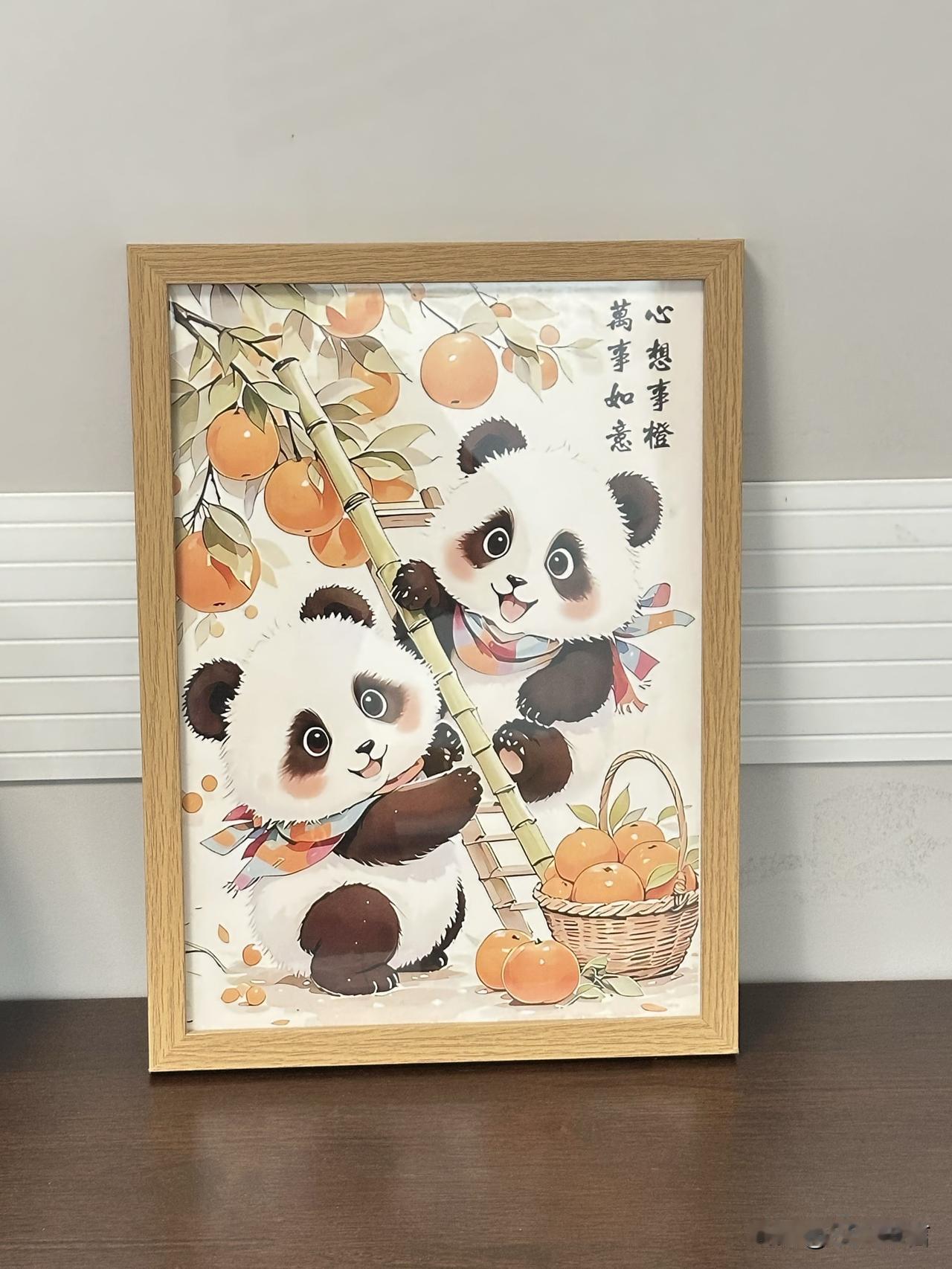 萌趣熊猫与橙子，心旷神怡的美好时光