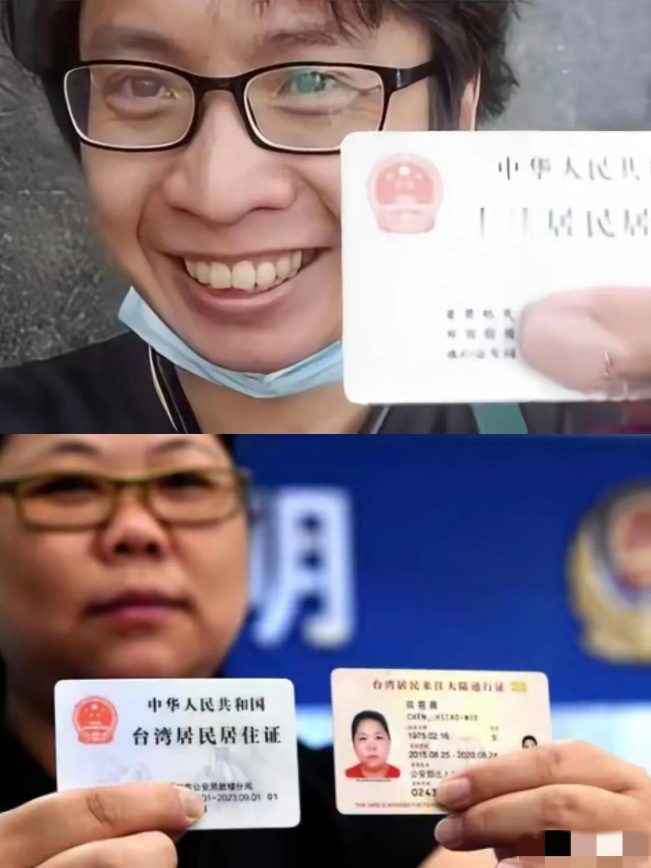 台湾省就这样悄悄的回来了！

是的，从一定角度来讲，台湾已经回来了，大陆政府和台