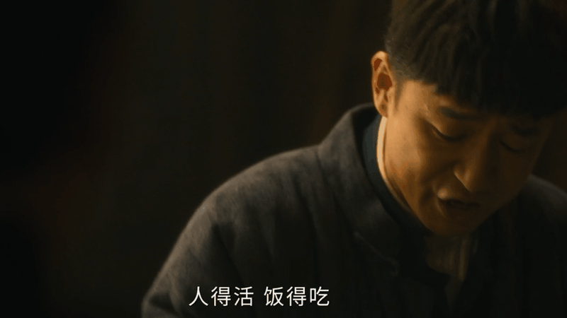 我承认之前对万福太大声了 以前看孟万福总觉得他满身市井气，说话油滑不靠谱，结果随