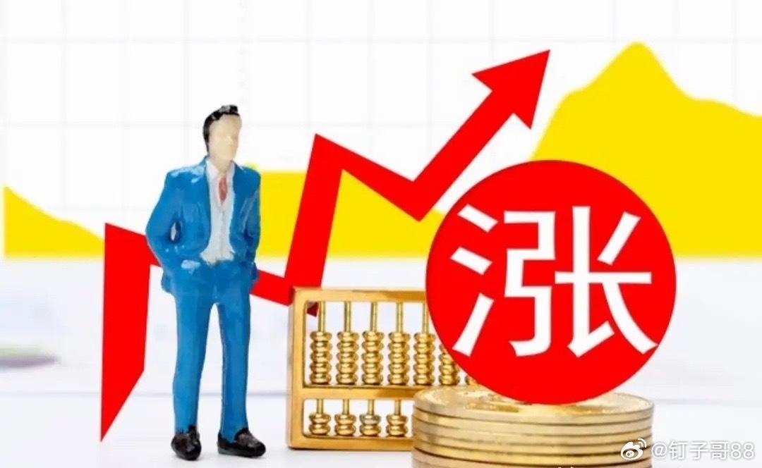 锂电产业链最新行业动态热点一文全解析梳理。1，海科新源：副产丙二醇年14万吨，单