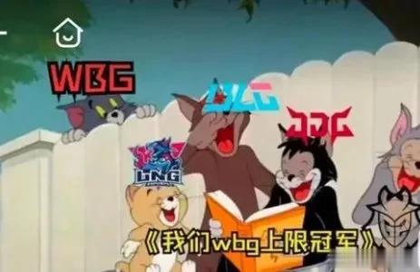 LPL赛区赛制改革建议
LPL赛区分为A、B两个赛区，A赛区9支战队
B赛区8支