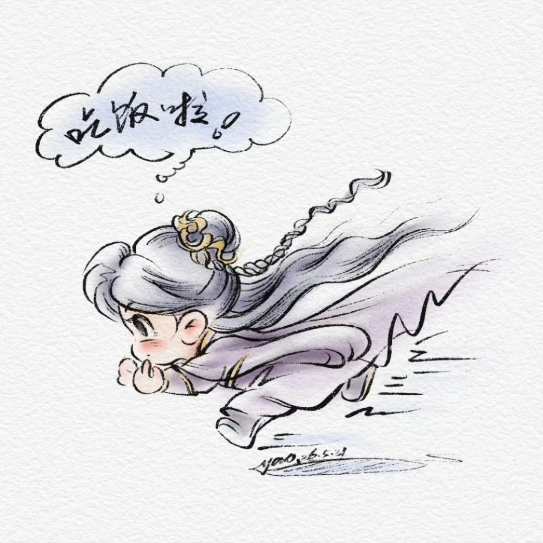 陆千乔说“赶紧的，去吃饭啦～” 