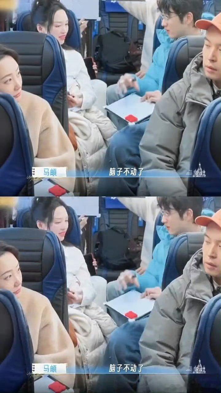 马頔记错领证日期看得出马頔是真的记性不好🤣绝非营造人设，上次不记得生日这次不记