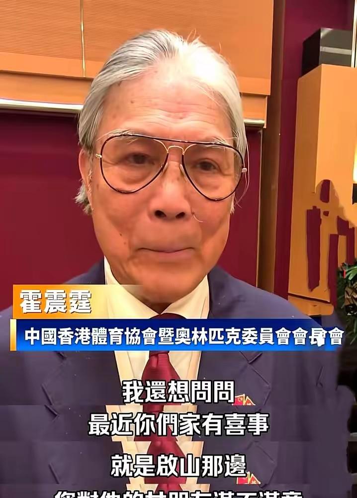 换做普通豪门儿媳，遇上全家齐聚的家宴，就算心里别扭也会硬着头皮到场撑场面，可郭晶
