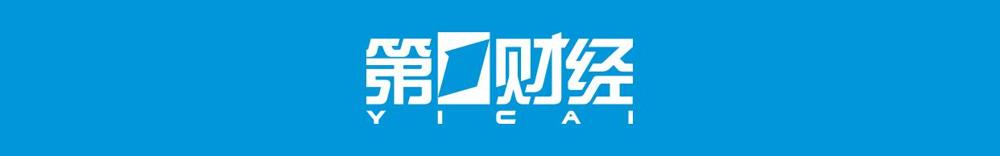 7月17日，农业农村部党组召开扩大会议。

作为种了二十多年地的老农户，我可太知