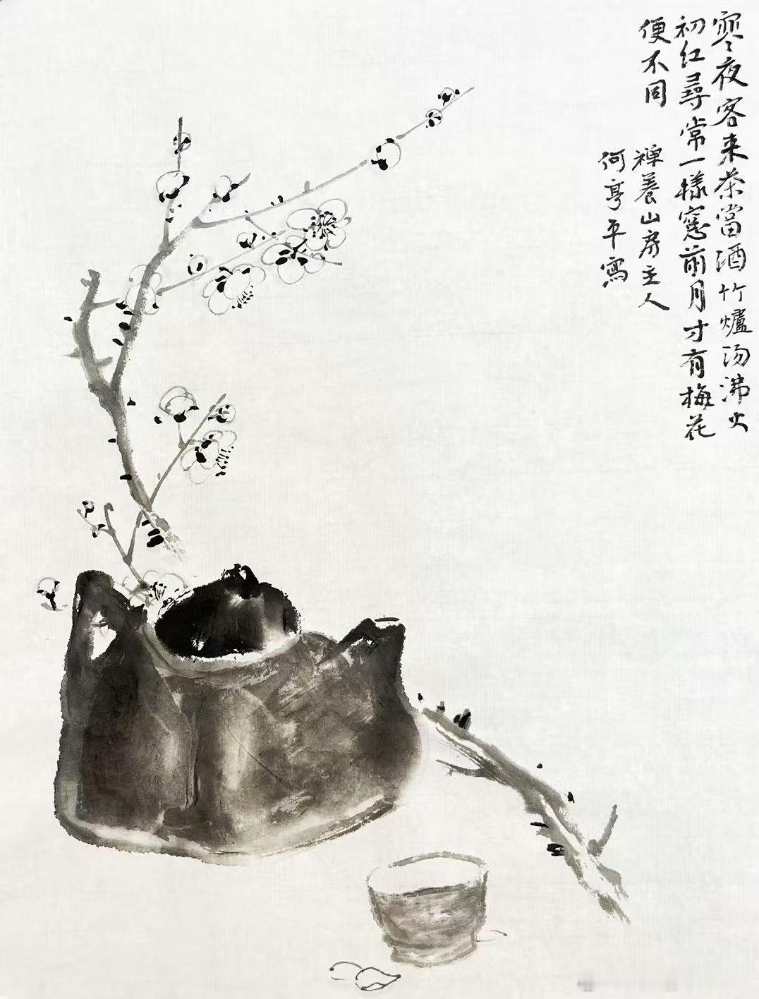 【艺术地摊】名家精美作品，推荐分享，限时特惠，终身保真！