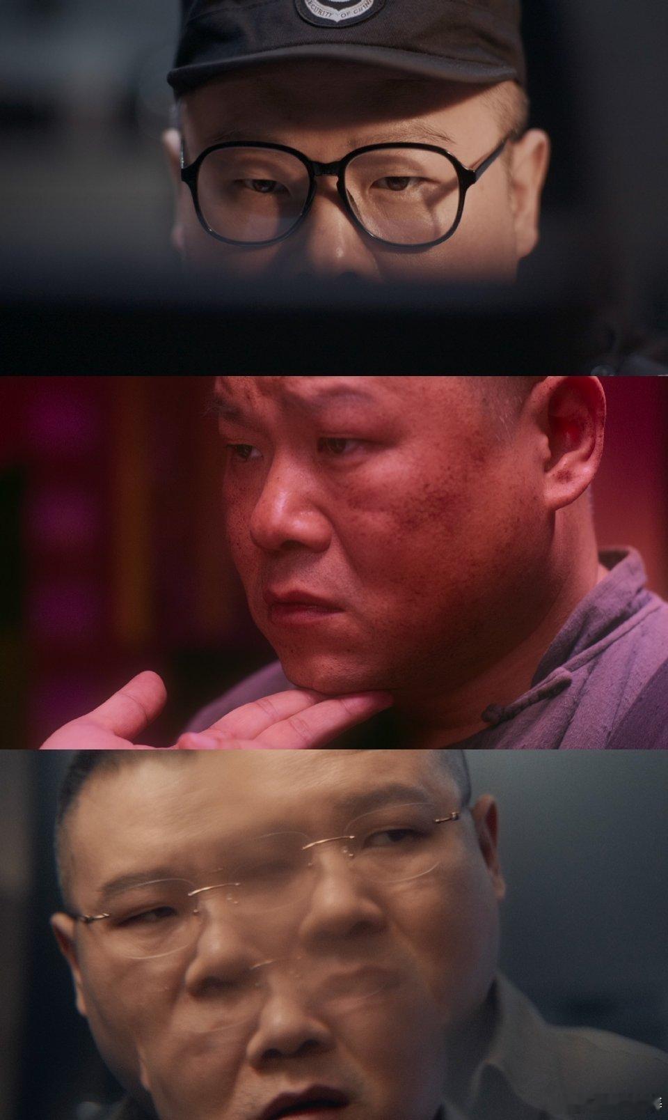 综艺里兄友弟恭，新剧里眼神藏刀？！看魏大勋岳云鹏黑化眼神我起鸡皮了 这波熟人局变