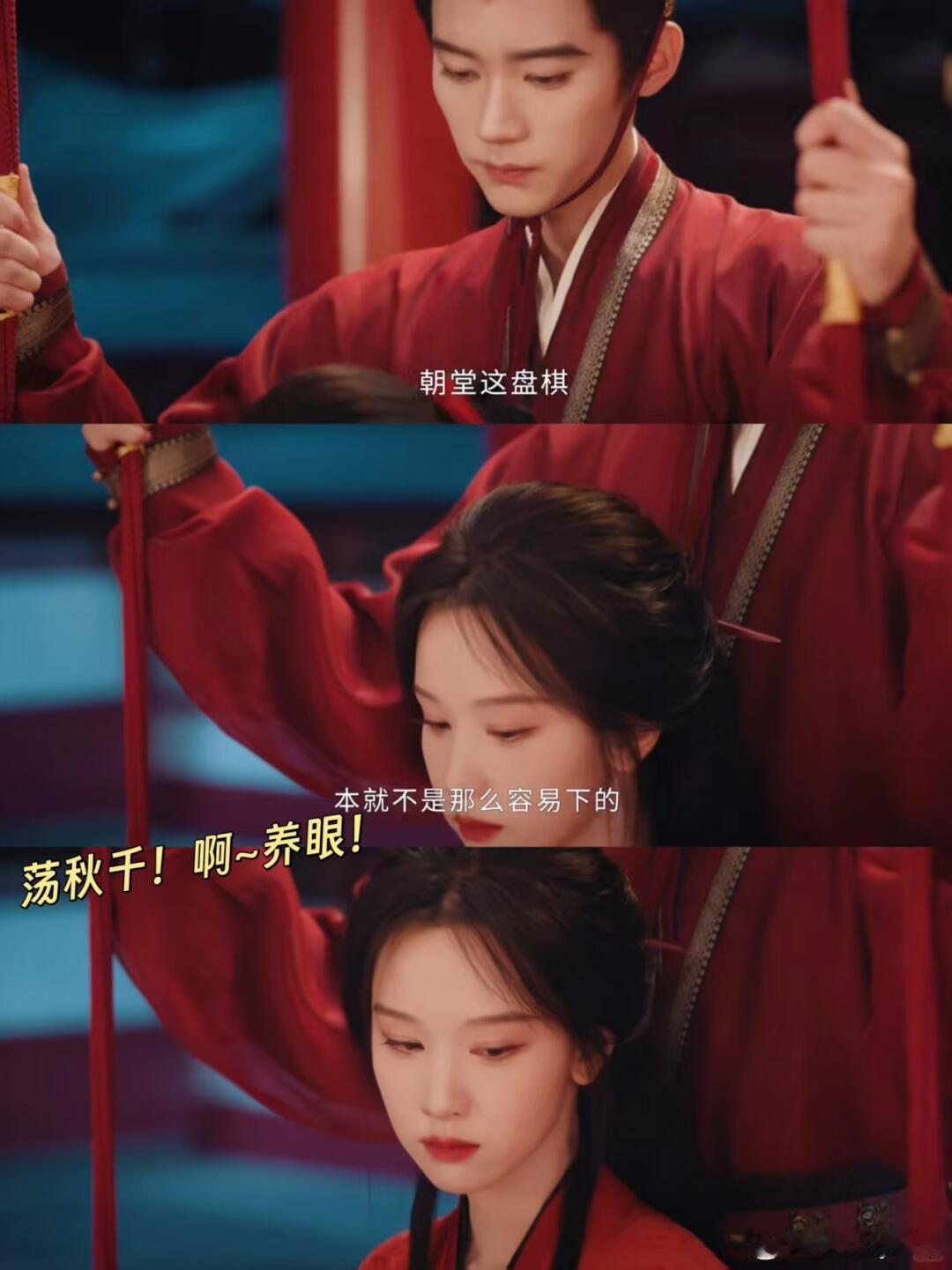 全世界最尊重高考生的剧出现了剧集翘楚身边好多学弟学妹考完试就相约打卡看片会，大家