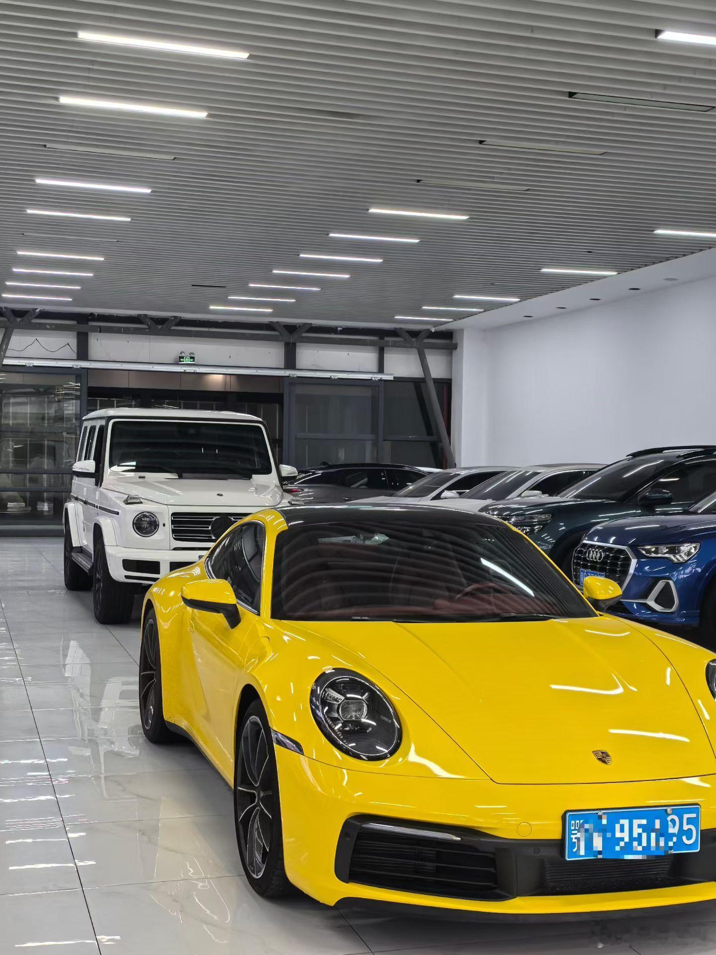 等我翻身上岸我也买台911当玩具循环100遍 哈哈哈[老师好] ​​​