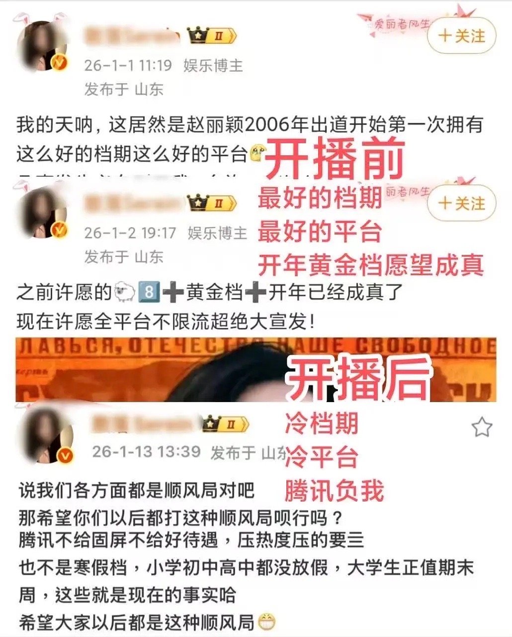 豆瓣满地飘悲报怎么可以扑成这样 