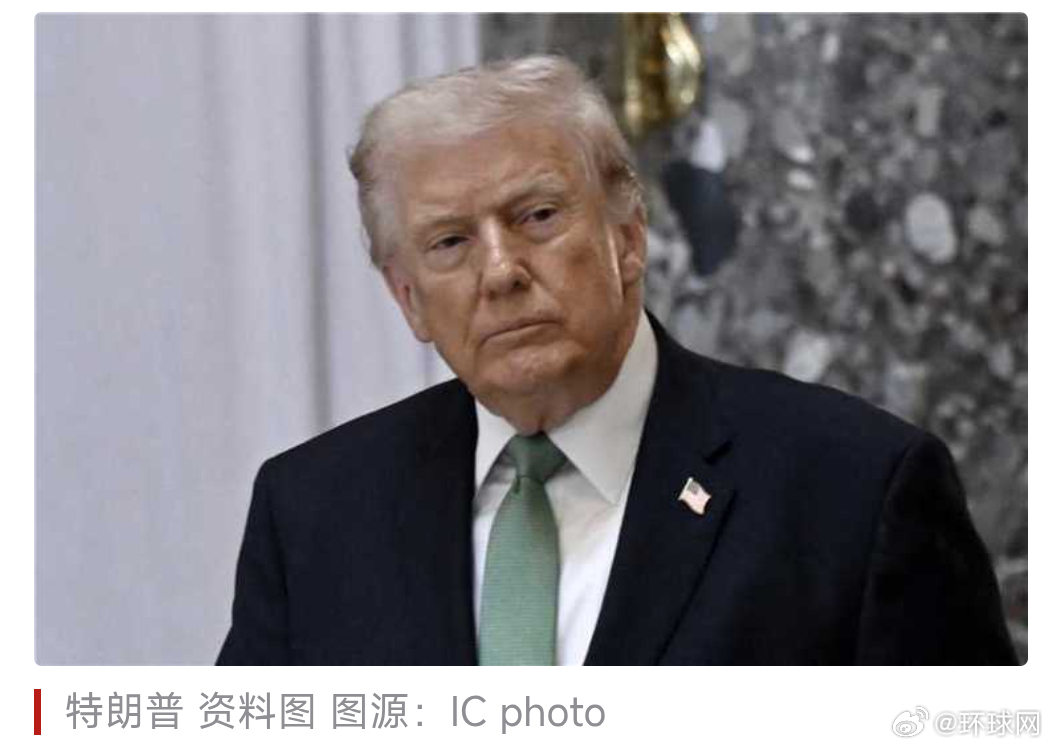 #特朗普对以色列袭击黎巴嫩表态##特朗普称以色列不该袭击黎巴嫩#【以色列对黎巴嫩