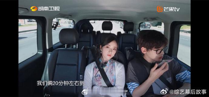 沈月[超话]沈月有种老实人豁出去的感觉中餐厅沈月帮众人拖住翟潇闻时，急得小动作都