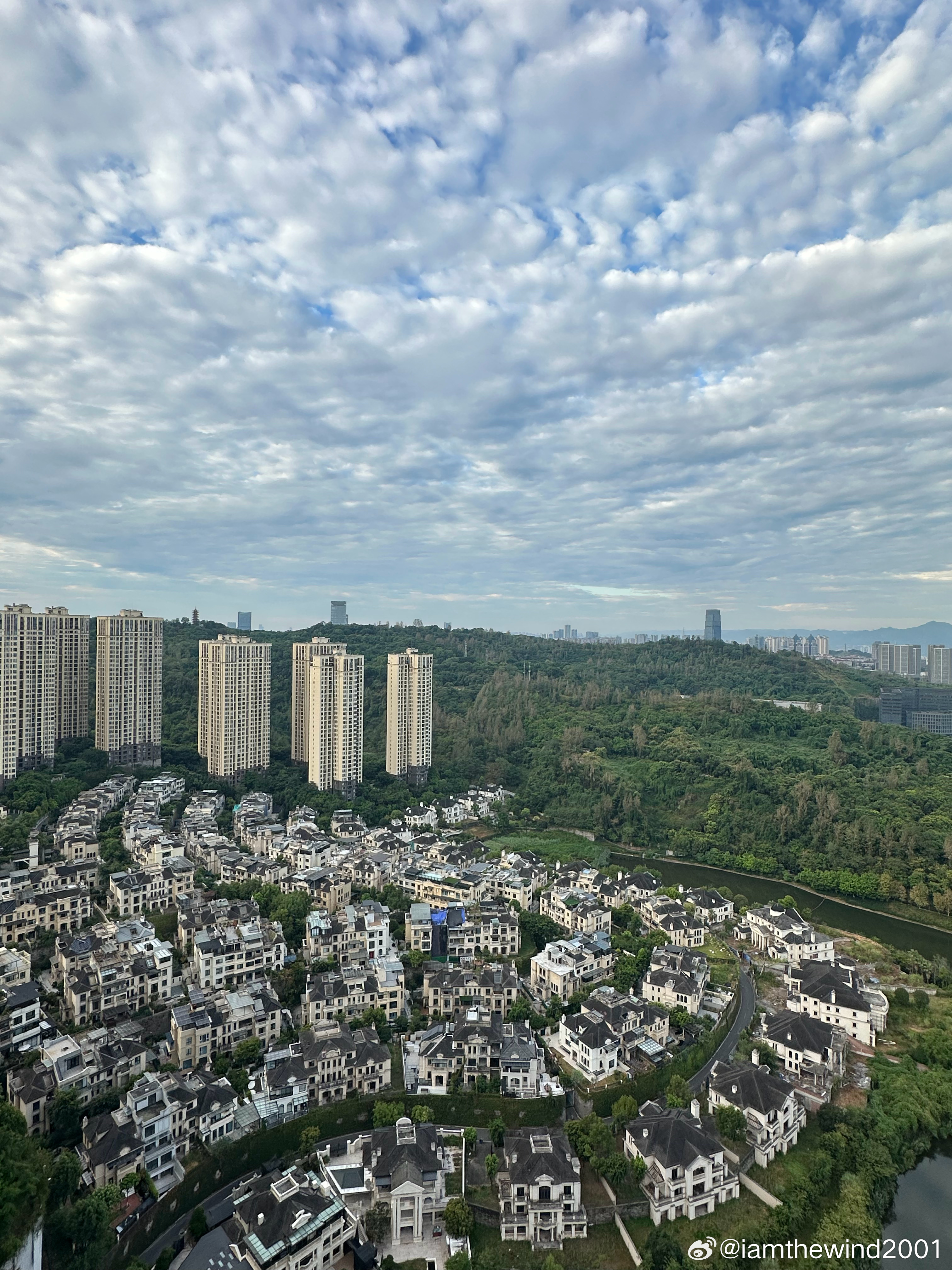 早安，山城 