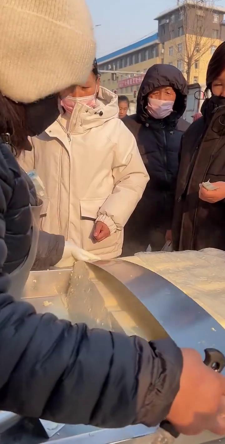 是一点。
