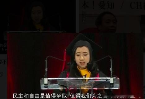 位著名大学教授令人醍醐灌顶的话：那些损害国家利益、啃噬民族根基的败类，为何大多出