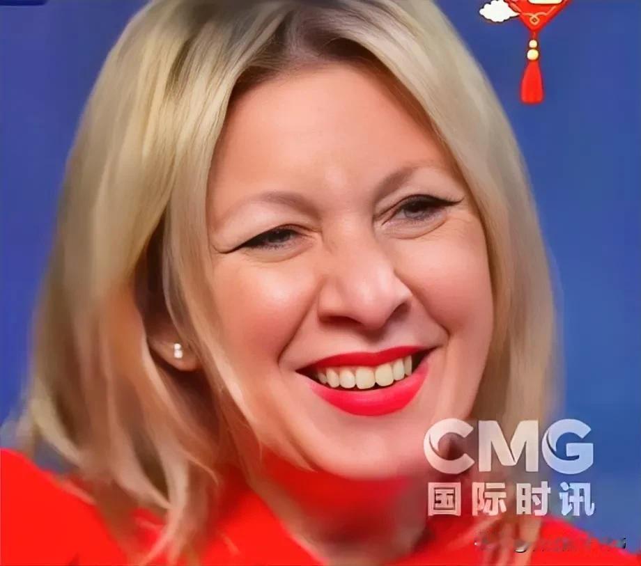 在马年新春佳节之际，扎哈罗娃用中文给我们中国人送来了祝福：
她说：“祝大家春节愉