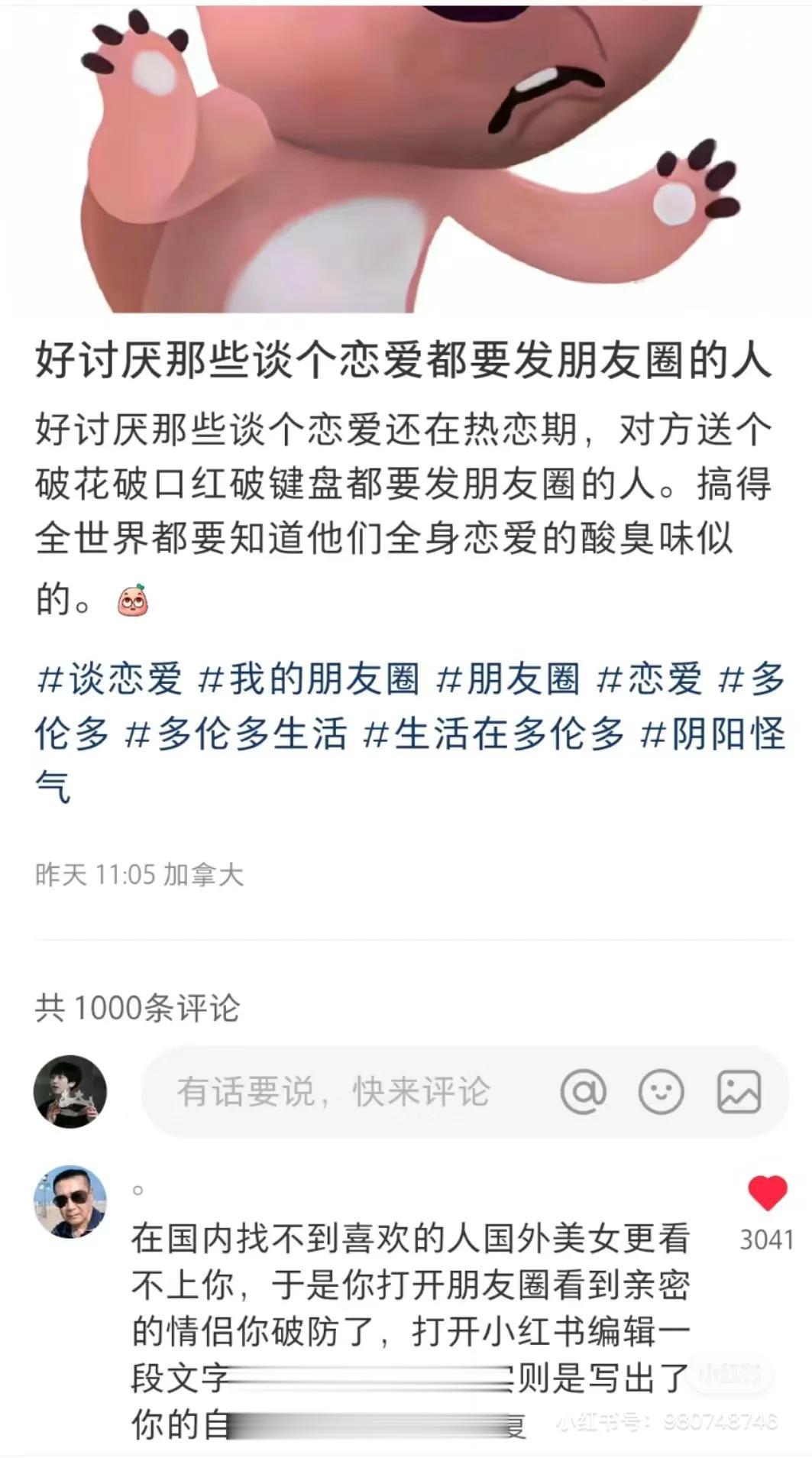 好一套组合拳