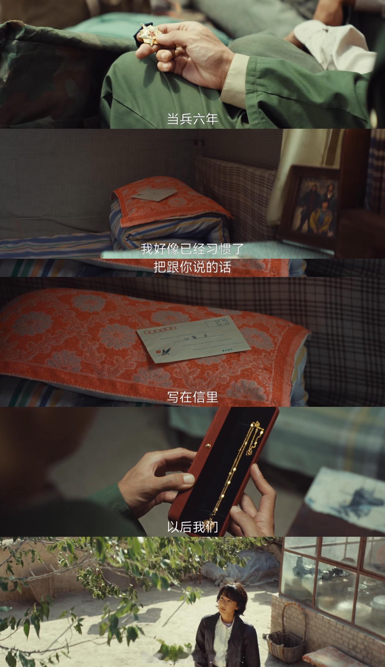 以为是修罗场，但是没想到白椿抢都没抢啊