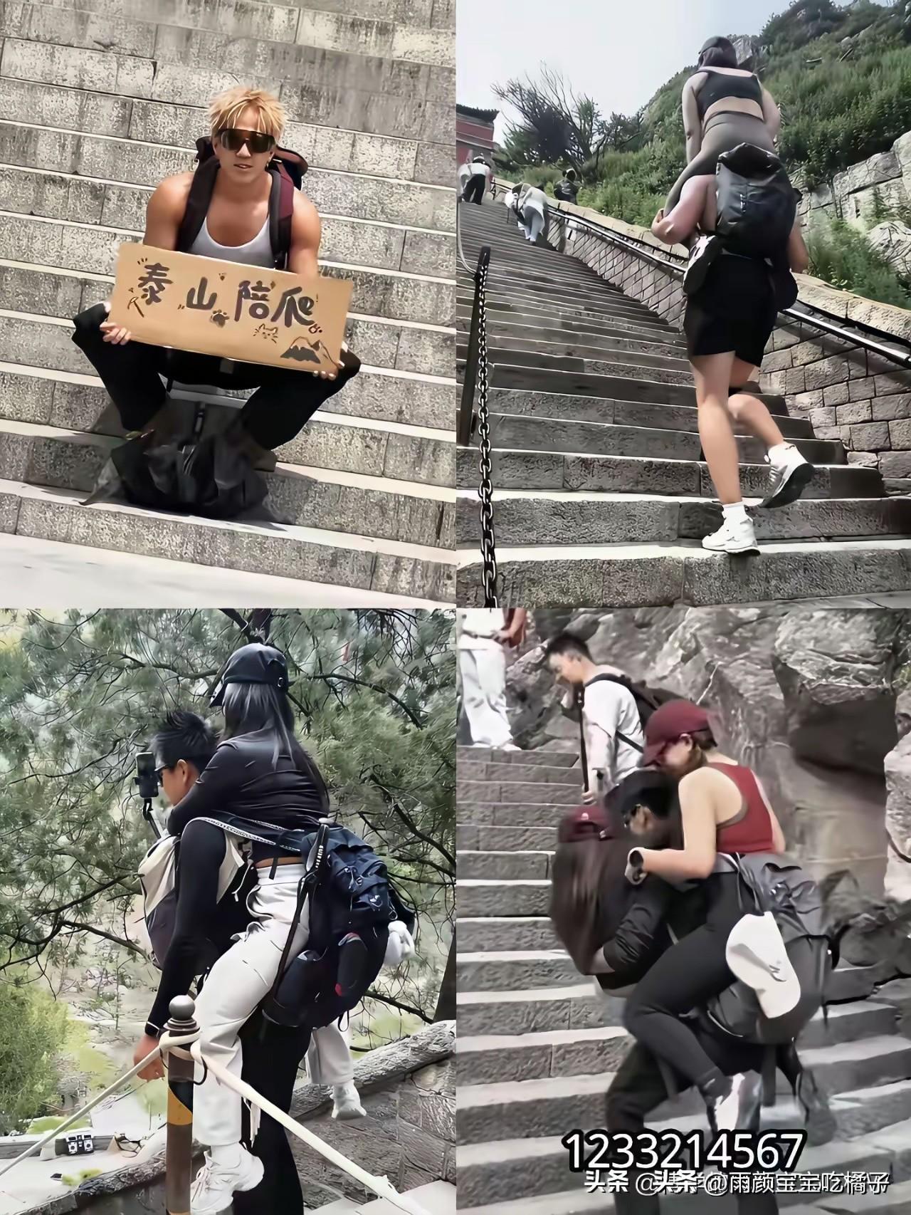 不懂就问，这又是什么新赛道？