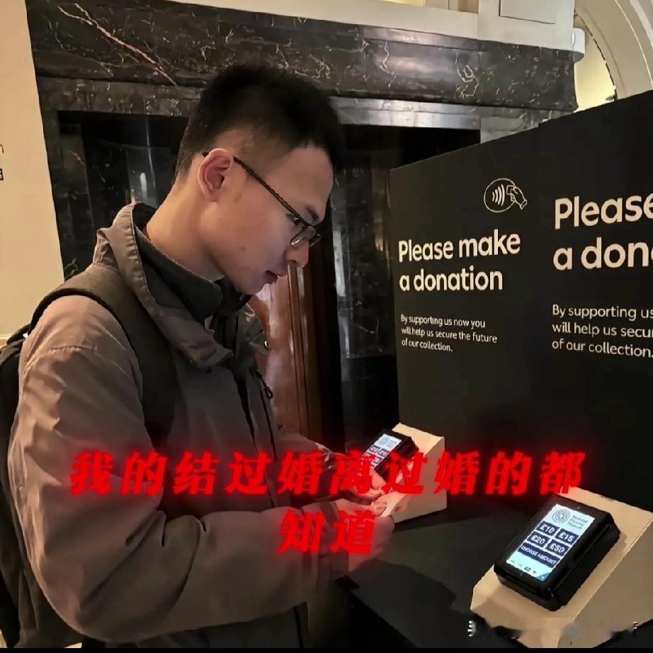 有没有过来人说一下，女方会在不沟通的情况下偷偷把钱给父母给亲戚吗？

有个女网友