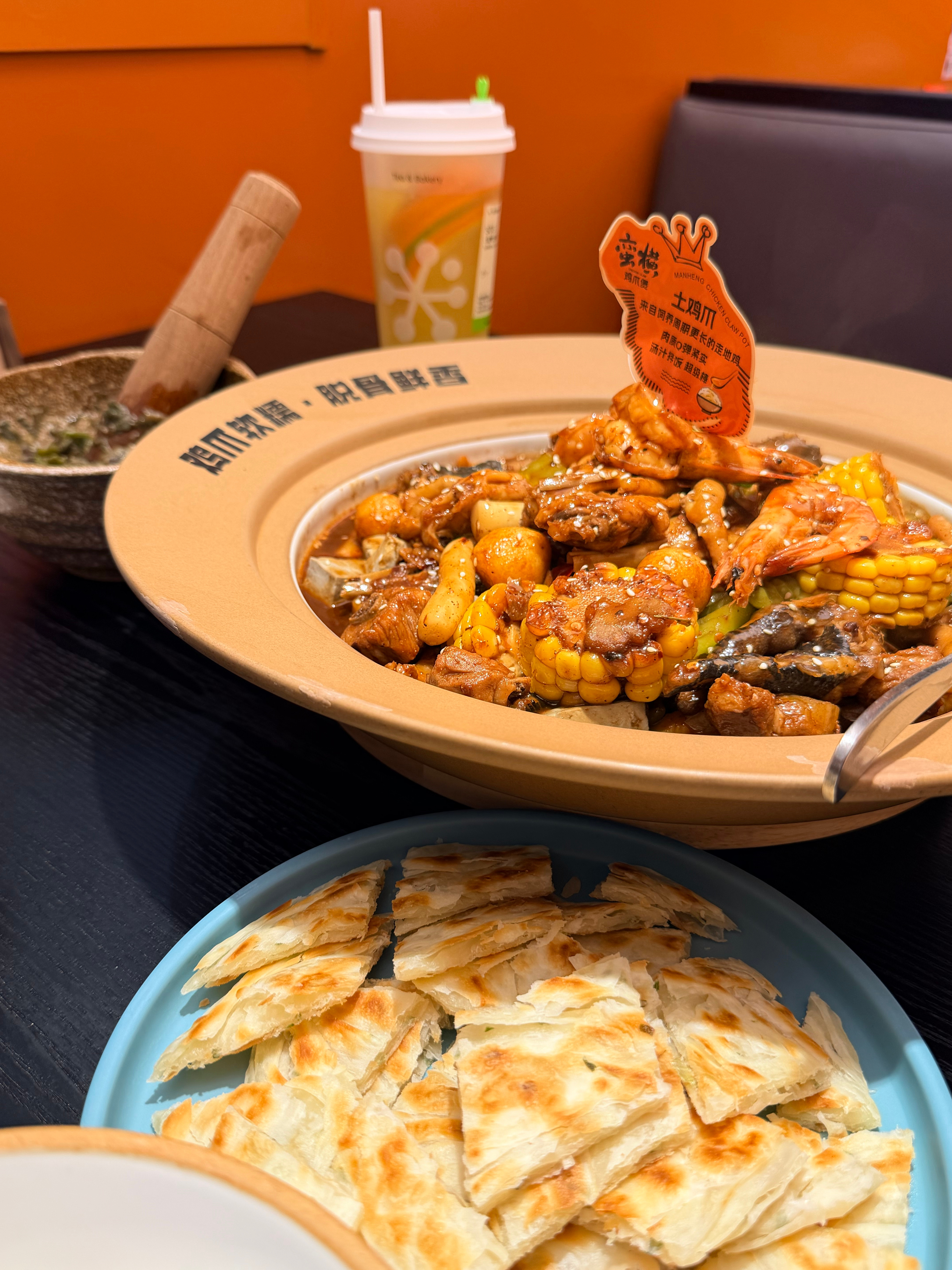 吃了嘛家银们？今天又出来吃个好吃的咯～小梦日常分享 青岛·青岛东方影都万达茂