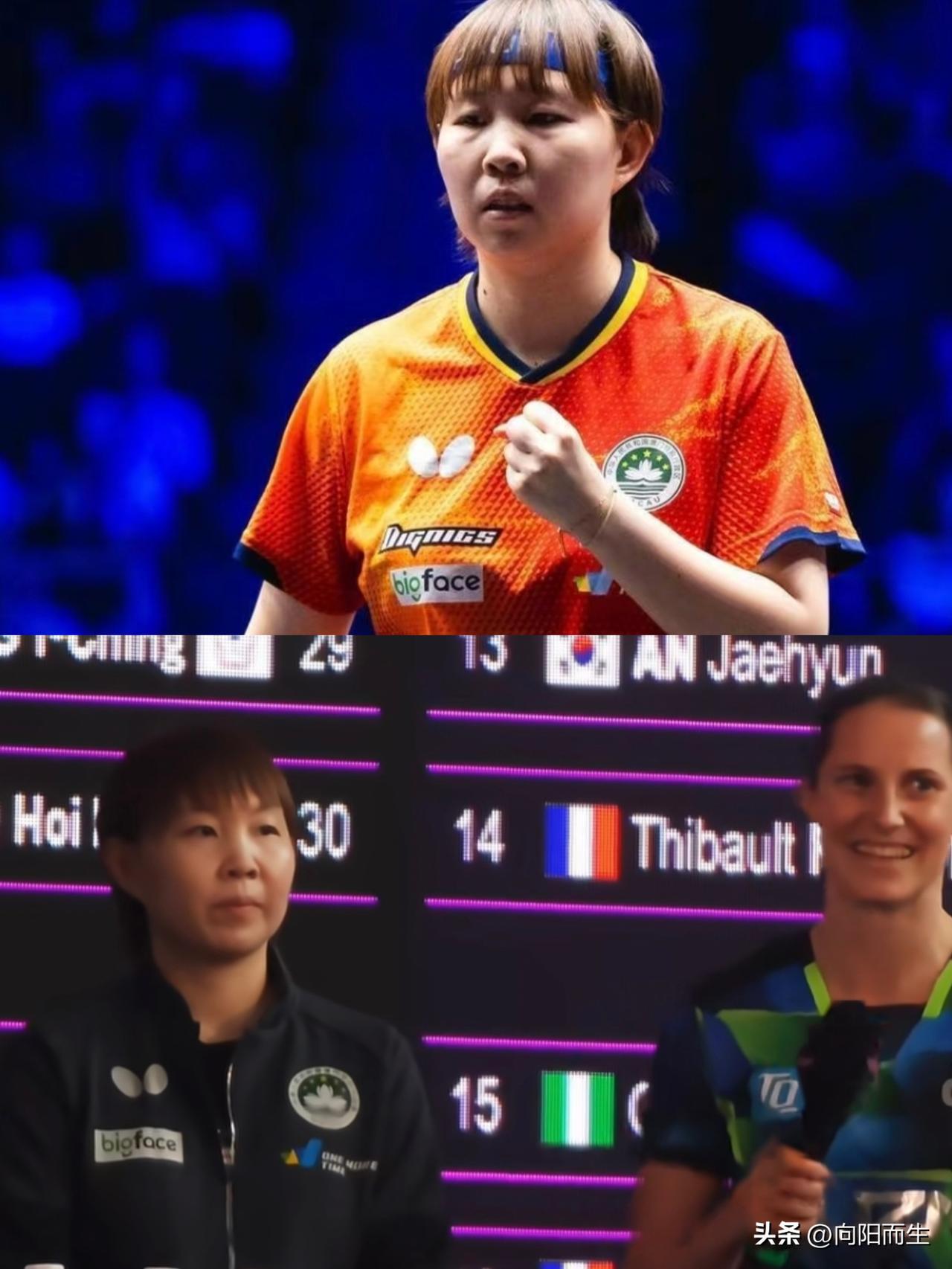 朱雨玲这手气，
真的绝了！

刚看完重庆赛的签表，我都替她觉得胳膊酸。

这哪是