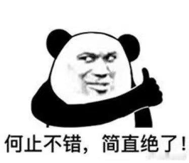 #最帅升旗手为什么回乡做新农人#这真的是让人感受到了现代年轻人投身乡村振兴事业的