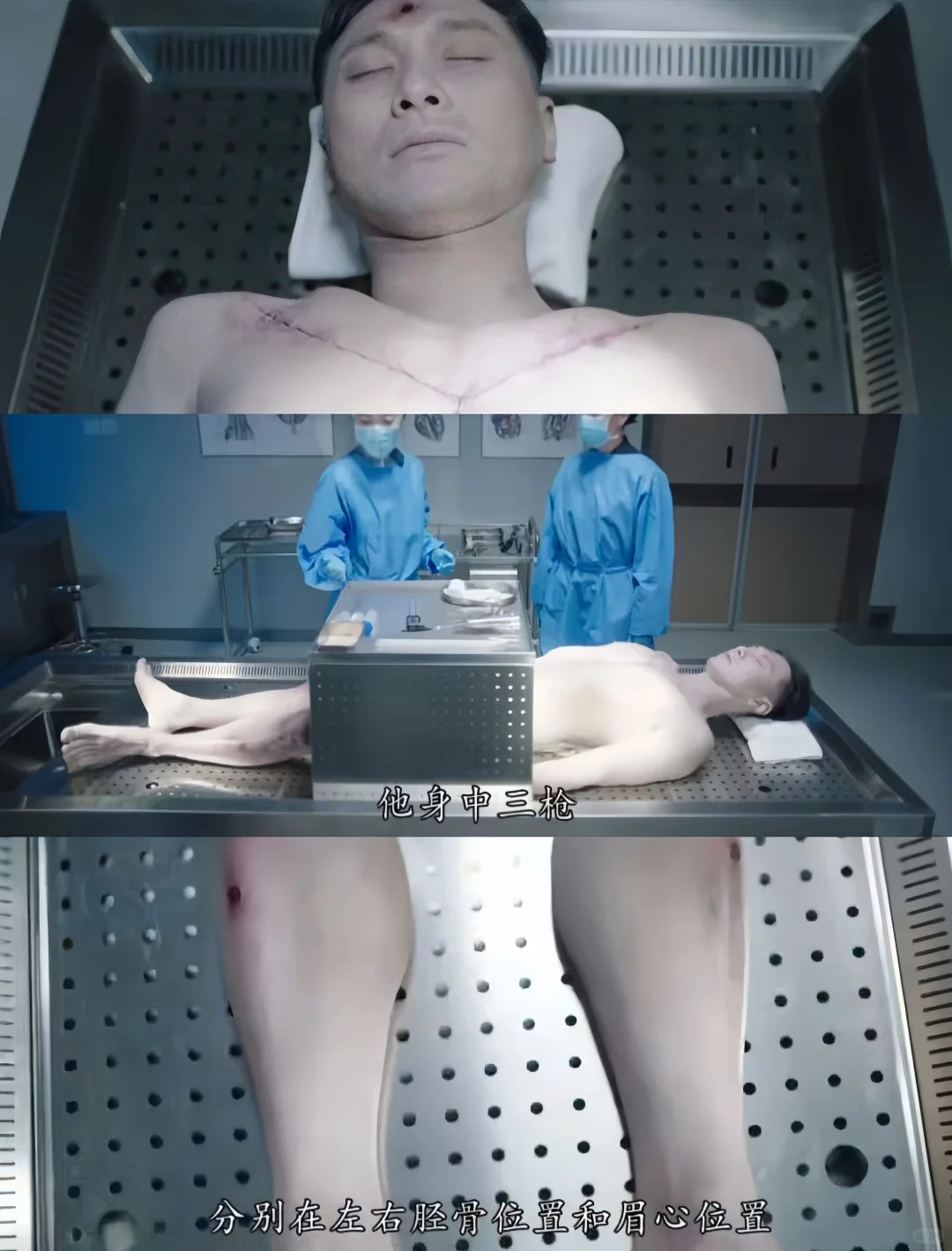 连炫8集❗悬疑刑侦❗tvb蕞帅卧底好带感