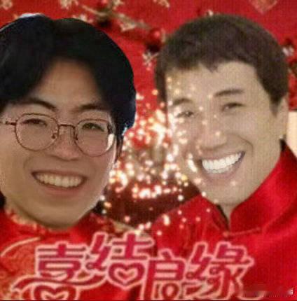 王橹杰 张元英美帝不解释 