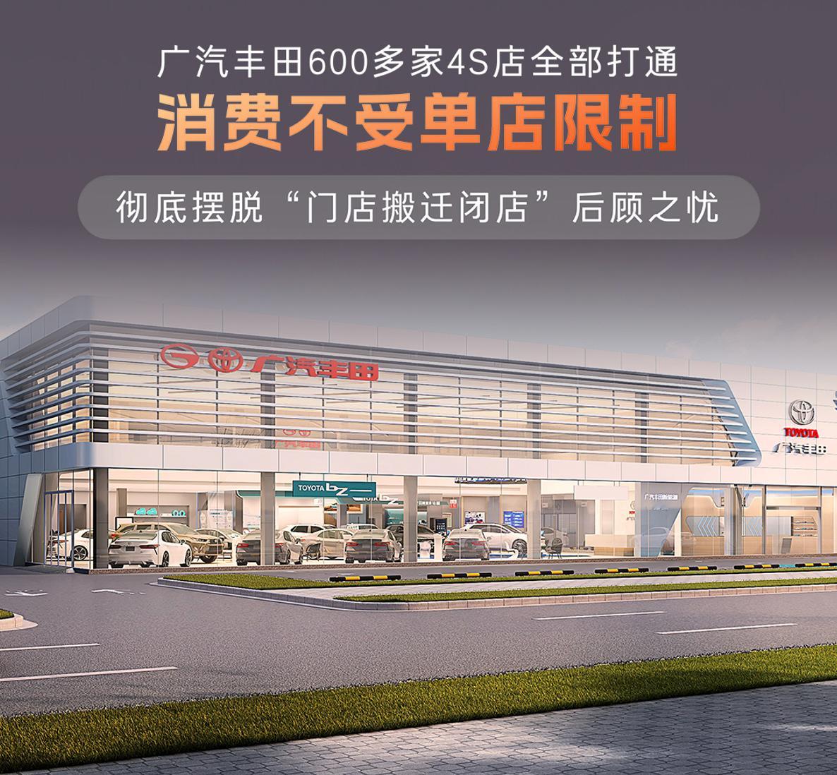 今天上午广汽丰田威兰达AIR版正式发布，除了说配置和价格诚意给足，另外在服务上面