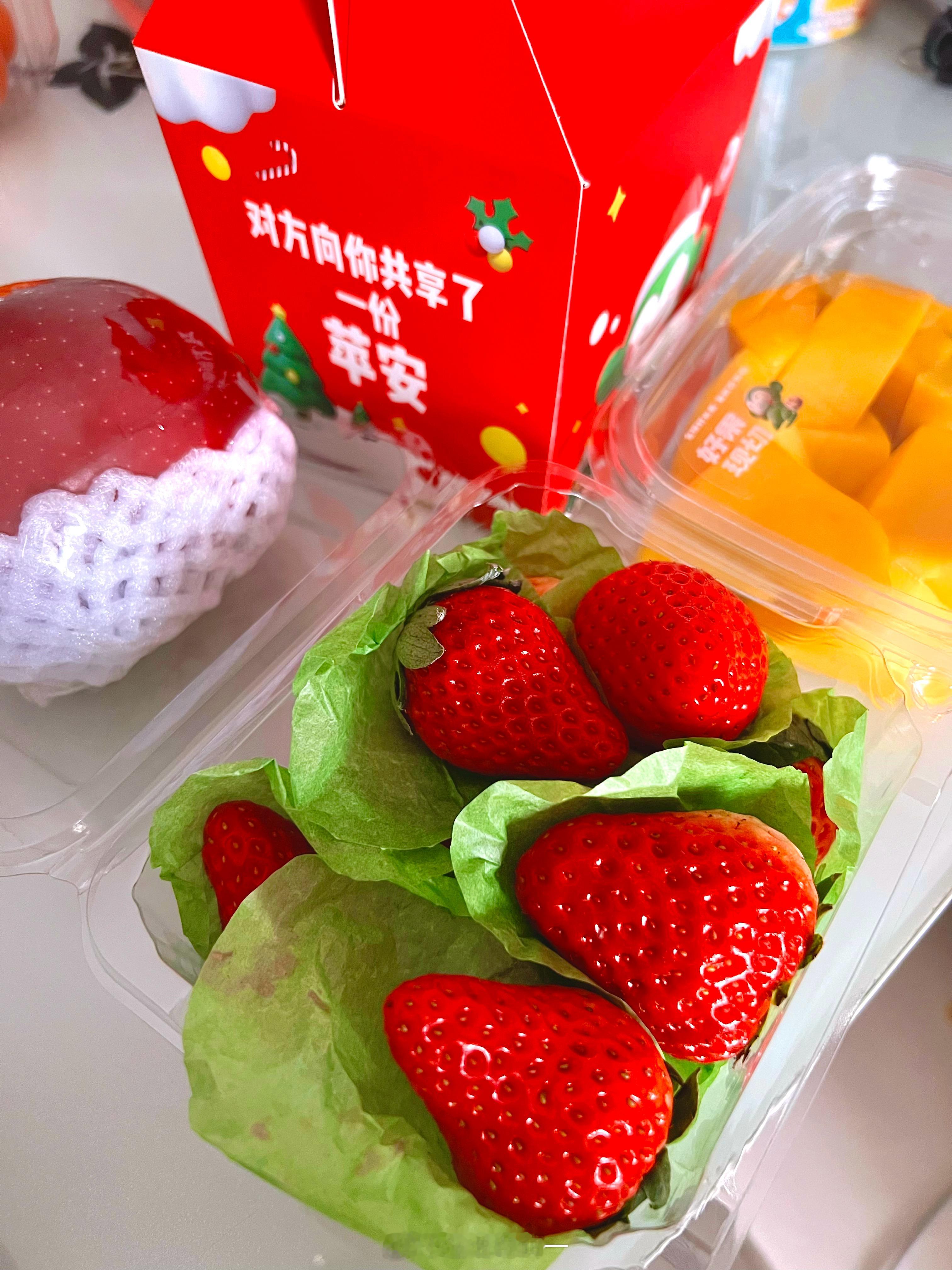 我爱你亲爱的蜜