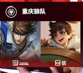 重庆狼队知道我爱看赵云长坂坡所以急忙拿出刘禅模仿历史 
