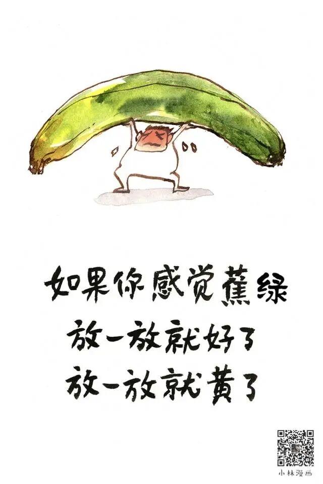 经常听到有人说北方人不如南方人会算钱，同样是外出打工，很多南方人衣锦还乡，北方人