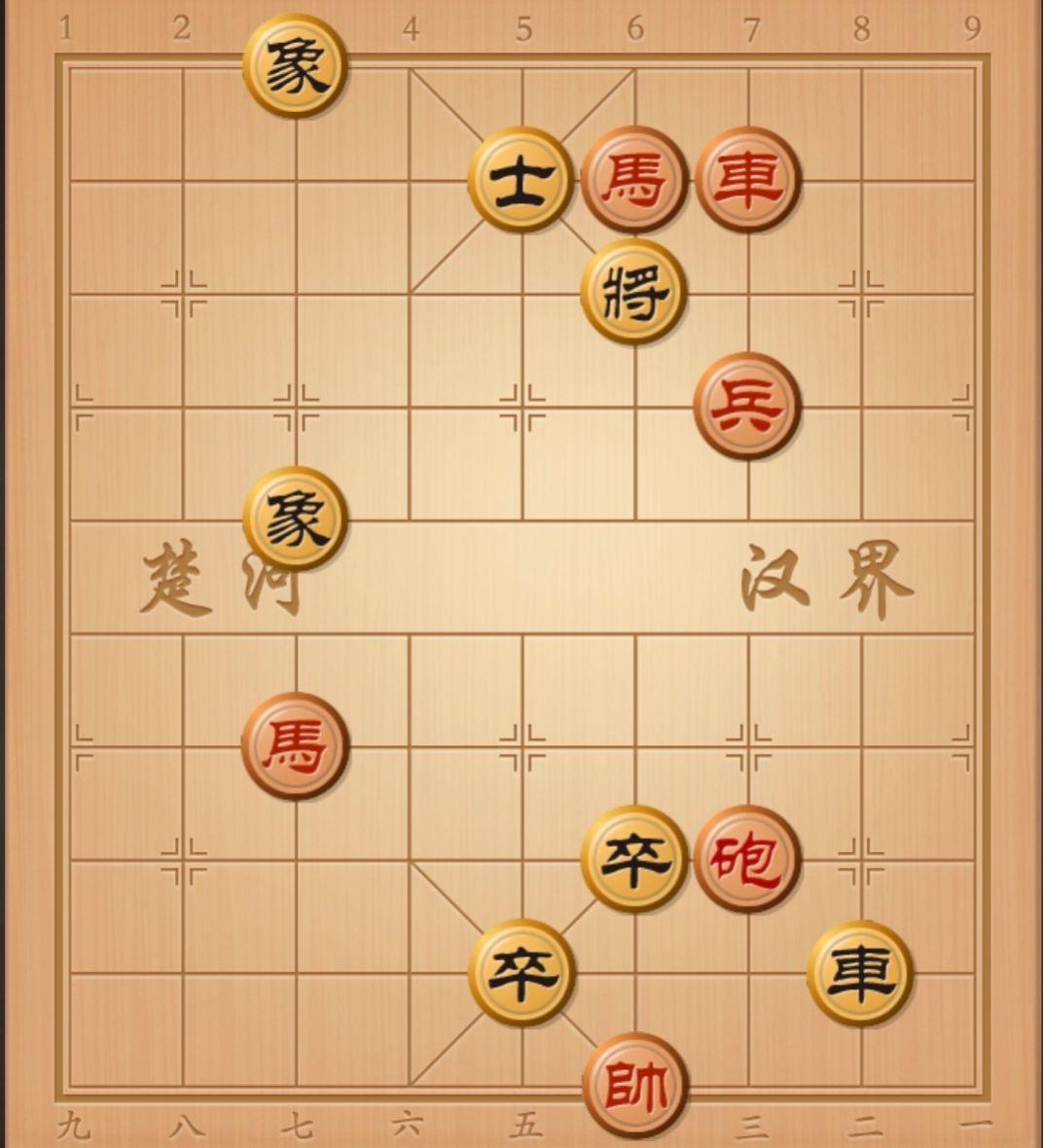 象棋残局象棋杀招 中国象棋开局布局 象棋开局与残局 中国象棋