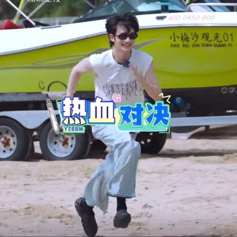 雷霆大黑鞋  超萌小鱼脸 