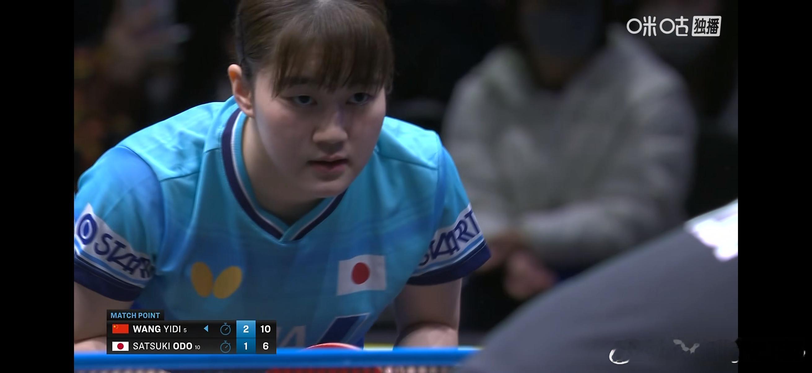 WTT欧洲大满贯瑞典站2026 女单1/8决赛：🇨🇳王艺迪3比1大藤沙月🇯