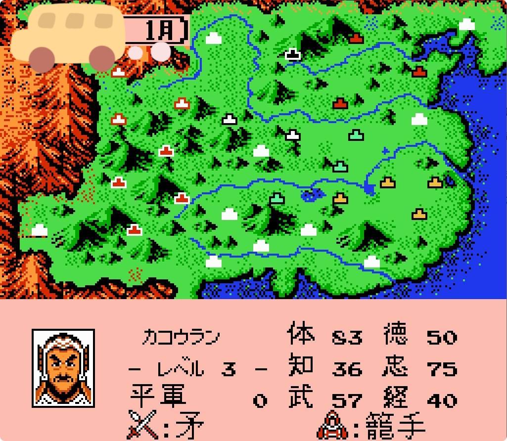 光看属性，你能猜出他是谁吗？

图一提示：三个字。
图二提示：两个字。
图三提示