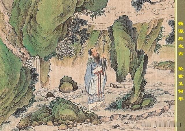 贾雨村有很多谐音，唯独不是“假语春”。讲一个“假语存”以外的谐音：瞽愚蠢。
贾又