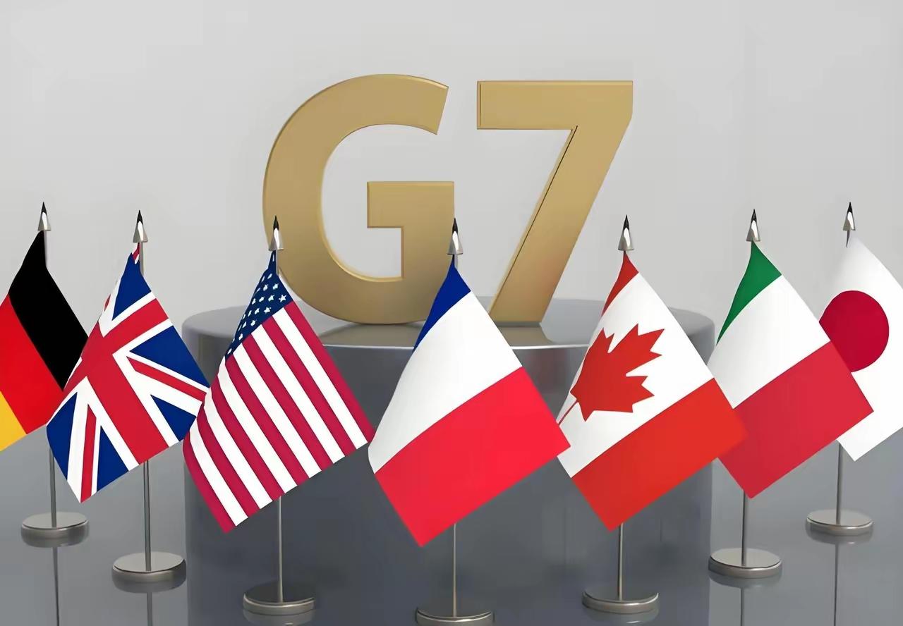 G7管得也太宽了吧！不许中国援俄、不许收台、还不准管制稀土？凭什么对我们的内政外
