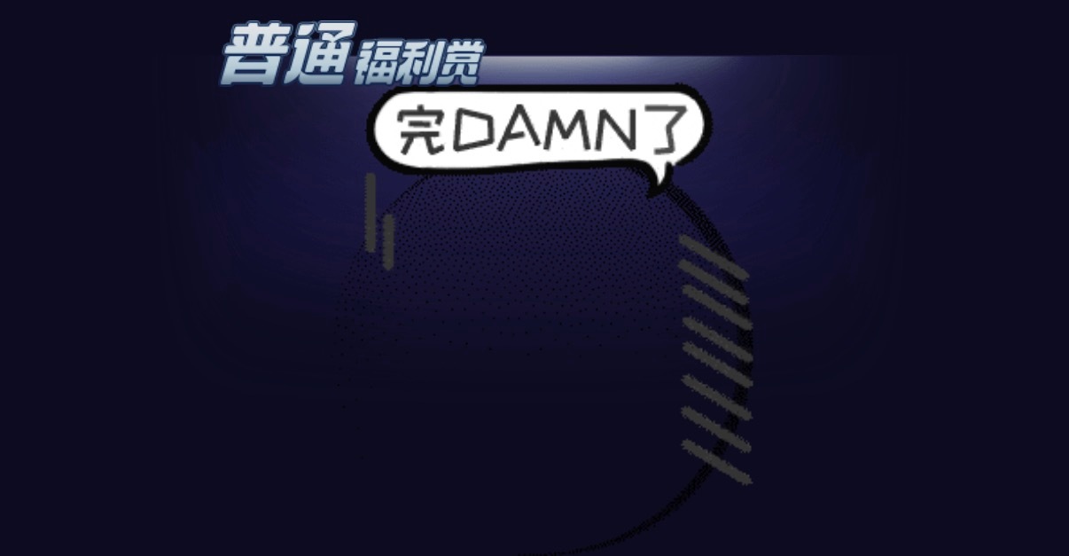好适合fcc的一个 