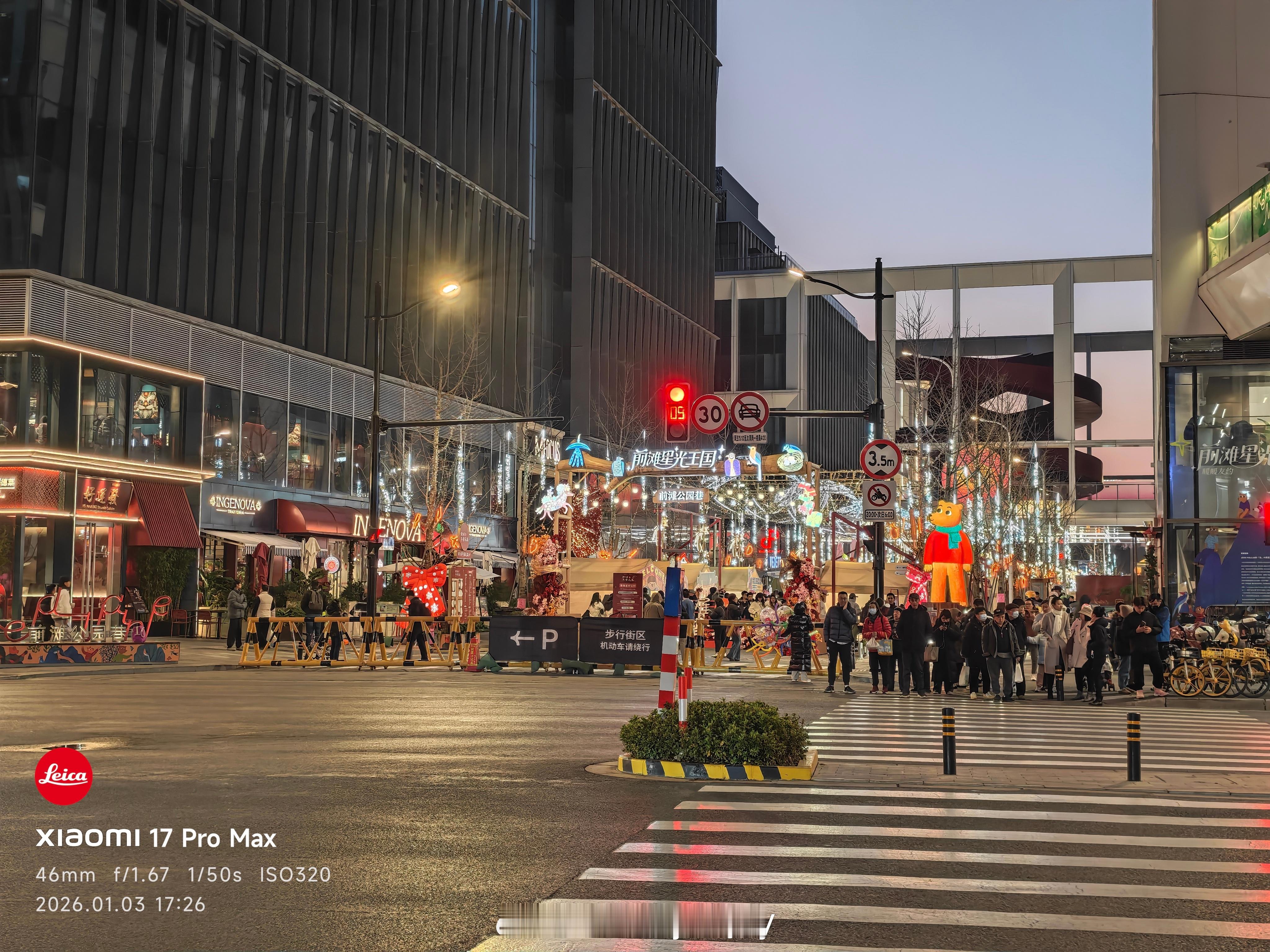 这边的步行街台州泡虾、贵州铁板烤小肠、云南薄荷排骨都一般——泡虾制作时间最久 排