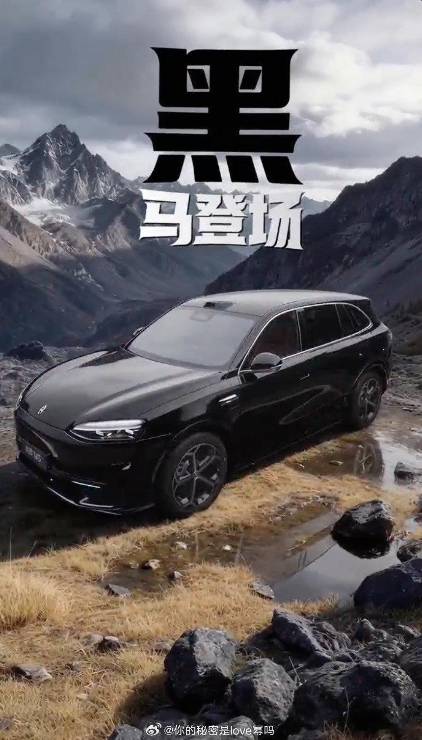 余承东首曝问界M6七款车色问界M6七款新车色亮相七色诠释年轻态度！余承东首曝问界