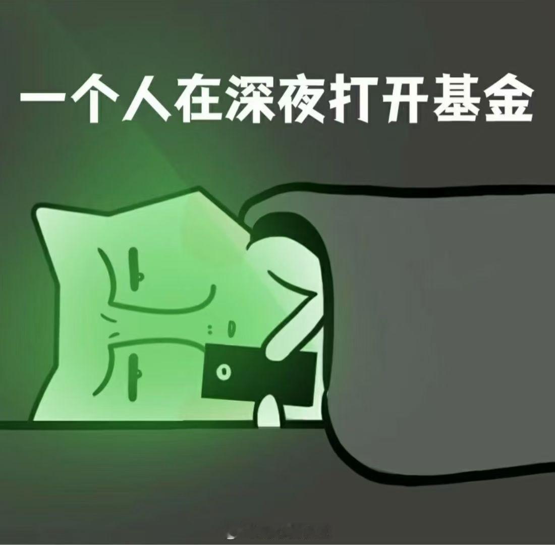 别说赚了能回本就开心了好吗[祈祷] ​​​