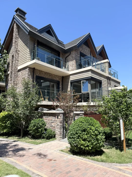 我的温馨小家～北京230w万科小别墅🏡