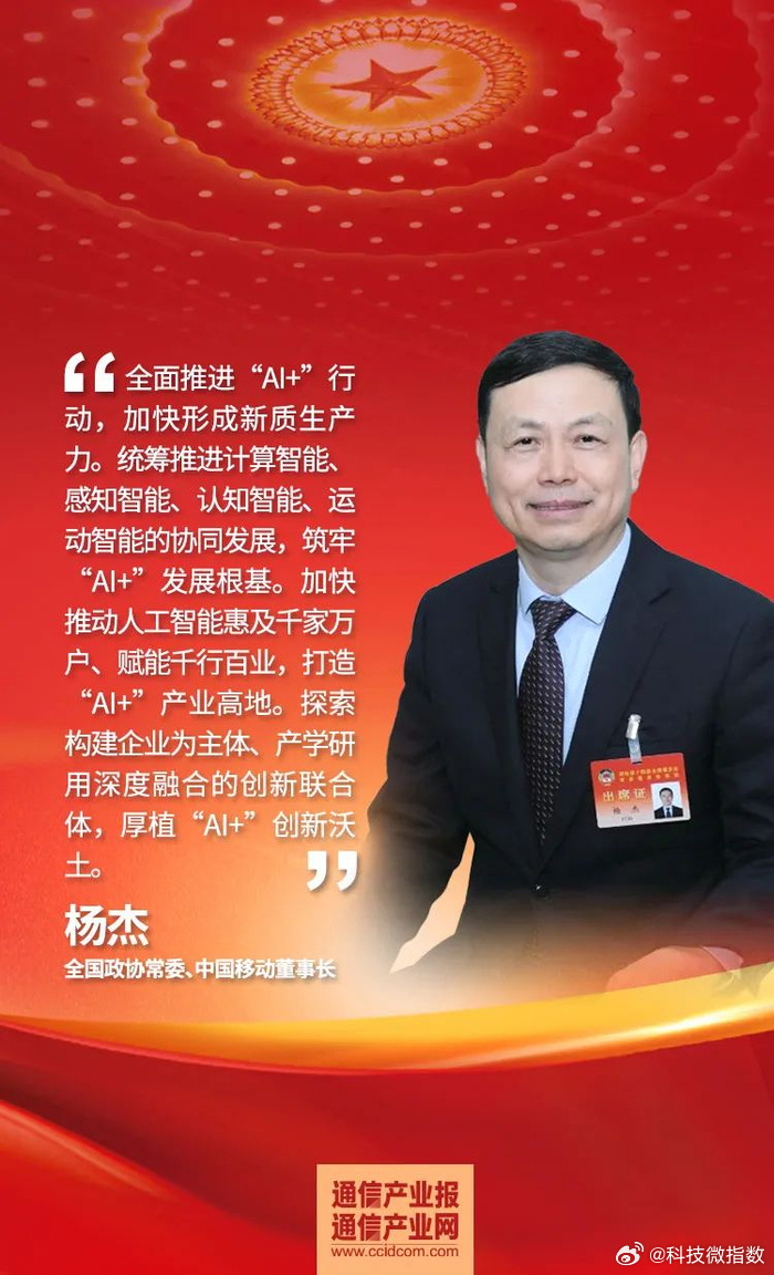 首个靠AI躺赢的国家科技圈绷不住了——中东石油国直接把AI基建玩成"国家战略级投