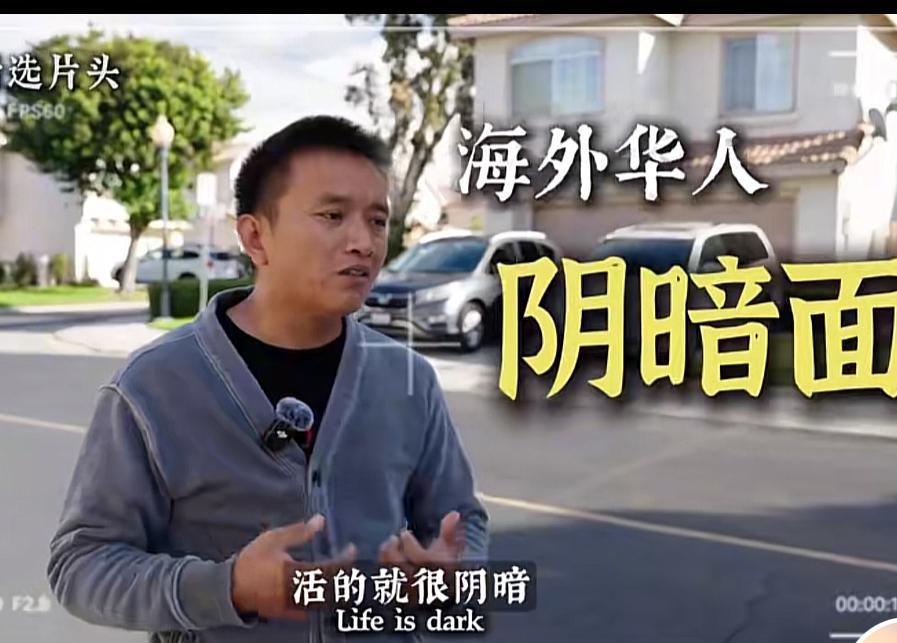 河南小伙在美国做搬家工作，由于价格比较公道再加上为人老实，生意做得越来越好，但是